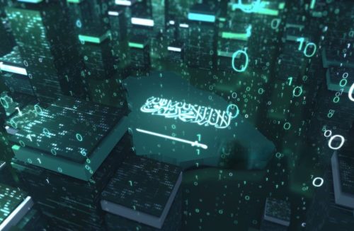 wmremove-transformed (2) NCA ECC Compliance Guide