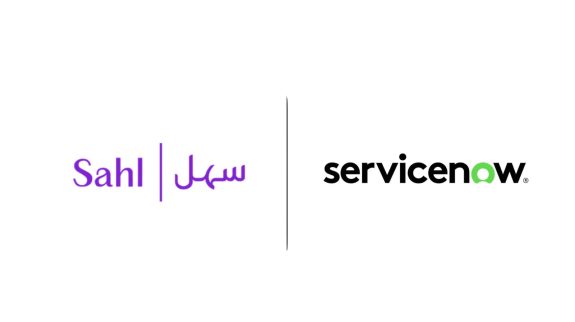 Sahl vs ServiceNow